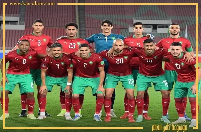 تشكيلة المغرب في مونديال قطر 2022