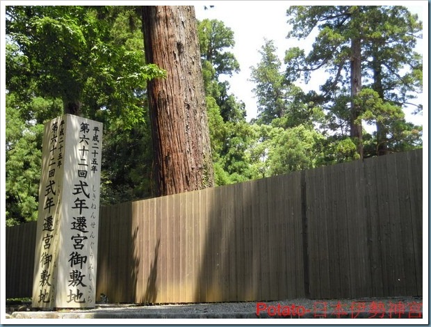 DSCN1850
