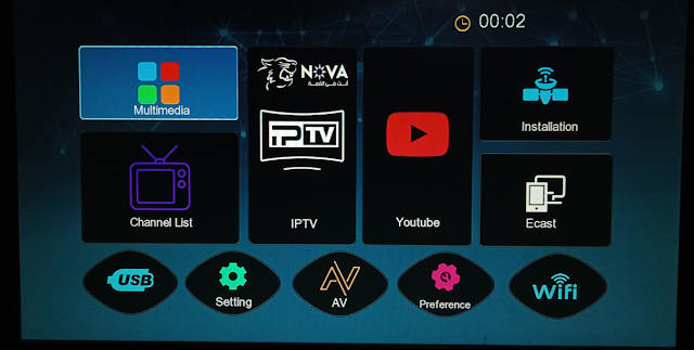 NOVA N400 1506TV 512M 4M NEW SOFTWARE WITH TURBO SHARE & G SHARE PLUS OPTION