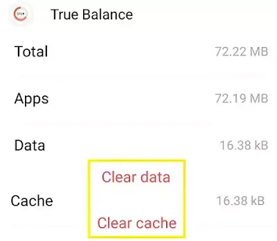 Fix True Balance Verification Code Not Received | OTP | One Time Password Problem