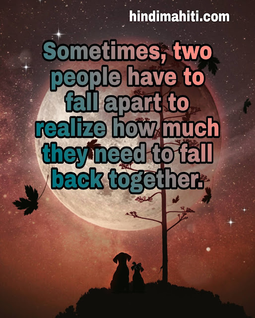 relationship-quotes-long-distance-4