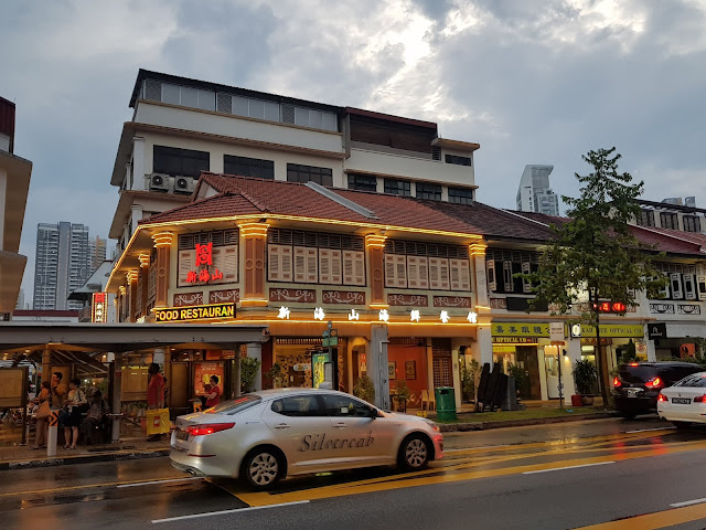 Crab delicacy-Singapore