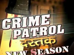  Download and Watch Crime Patrol Dial 100 - क्राइम पेट्रोल - Vaarish-Episode 67 - 10th January, 2016