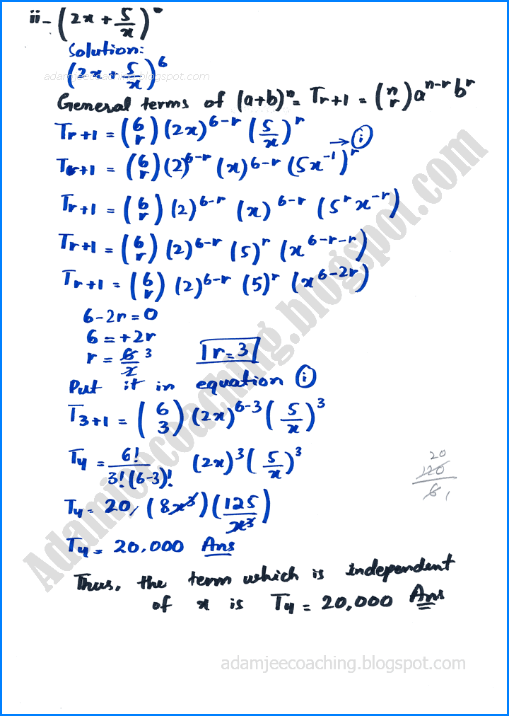 mathematical-induction-and-binomial-theorem-exercise-7-2-mathematics-11th