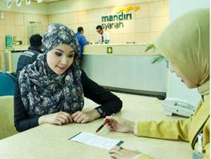 Lowongan Kerja PT Bank Syariah Mandiri