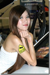MIMG_2856