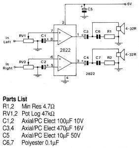  ELEKTRONIKA  INDUSTRI kumpulan  Skema  Amplifier