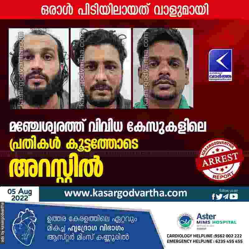 Manjeshwaram, Kasaragod, Kerala, News, Top-Headlines, Case, Arrest, Weapon, Police, Vehicles, Suspects arrested in Manjeswaram.