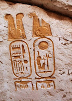 CarCartouche found at Abydos palace site identifying Ramesses the Great.