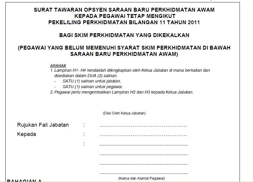 Surat Rayuan Untuk Perkeso - Sample Site e