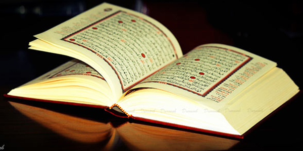 Nuzulul Qur'an Terjadi pada tanggal 17 Ramadhan atau Malam Lailatul Qadar
