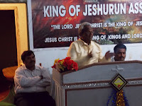 KING of Jeshurun