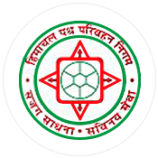 HRTC 2023 Jobs Recruitment Notification of Driver - 276 Posts