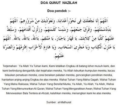 Doa Qunut Nazilah  :: Ya akhiii