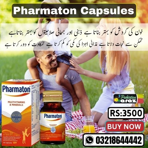 Pharmaton Capsules in Karachi