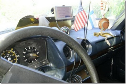 trash_limousine_at_640_12