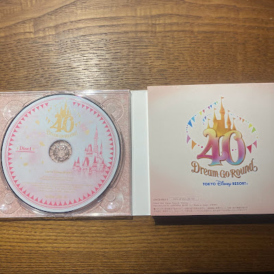 【ディズニーのCD】TDL 「東京ディズニーリゾート　40周年”ドリームゴーラウンド”ミュージック・アルバム〔デラックス〕」を買ってみた！