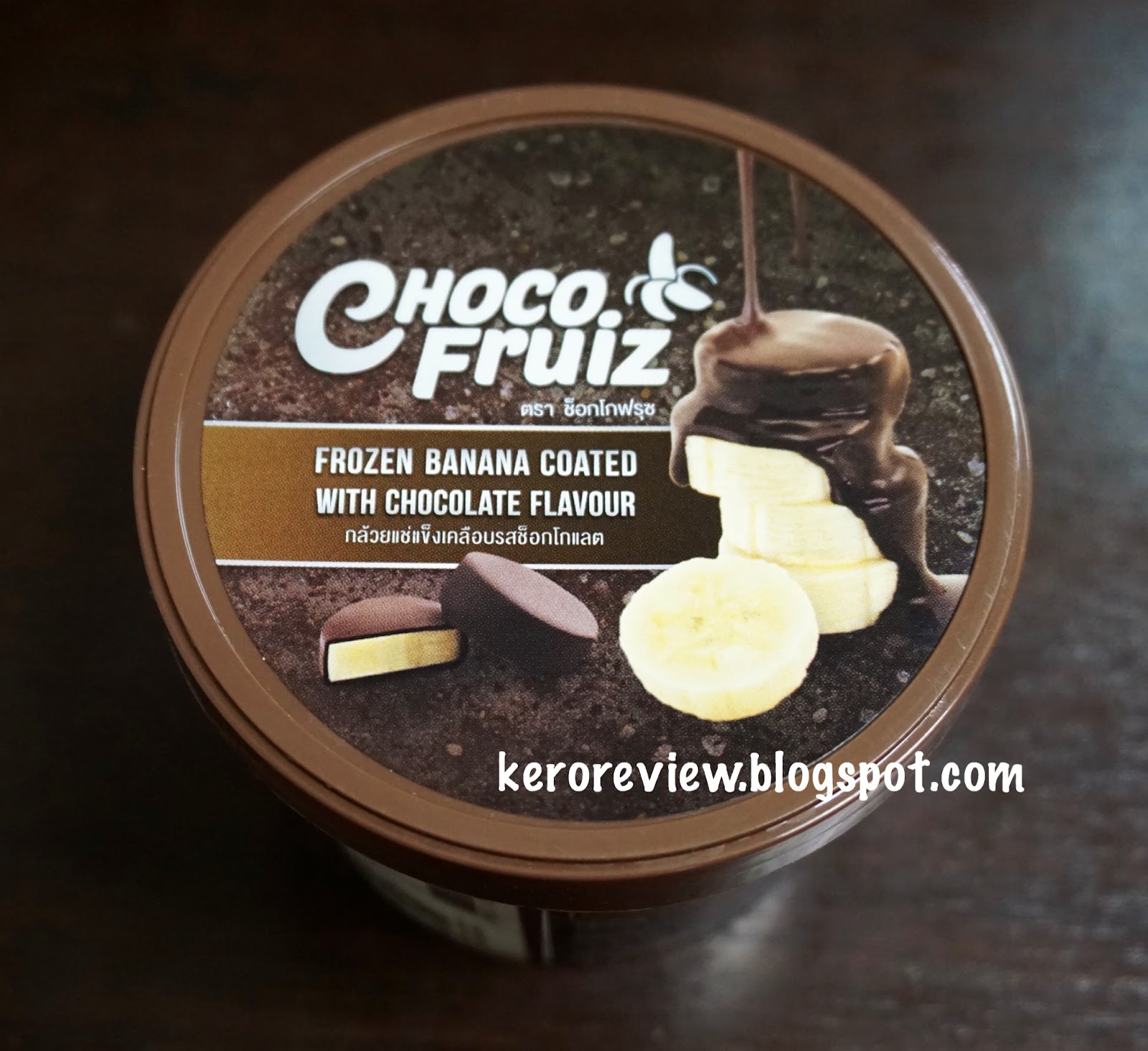 รีวิว ช็อกโกฟรุซ กล้วยแช่แข็งเคลือบรสช็อกโกแลต (CR) Review Thai Frozen banana coated with Chocolate Flavour, Choco Fruiz Brand.