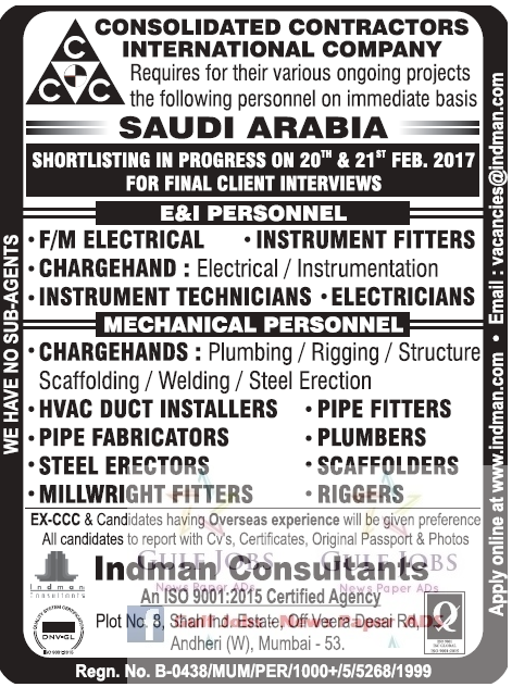 CCC Saudi Arabia Job Vacancies