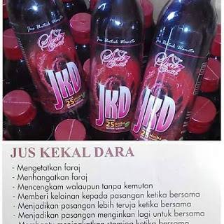 JUS KEKAL DARA