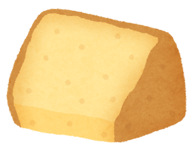 200以上 シフォン ケーキ イラスト 108900-いらすと や シフォン ケーキ