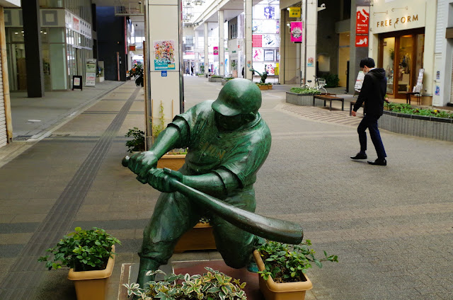 山田太郎是《Dokaben》的主角。