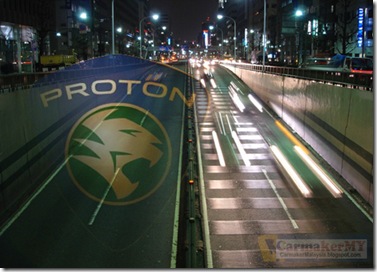 protonworldwide