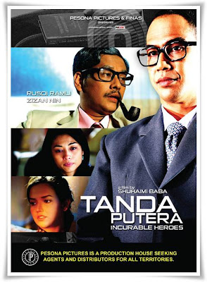Poster Tanda Putera