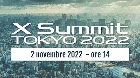 Тизер мероприятия Fujifilm X Summit Tokyo 2022