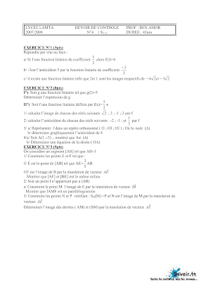 devoir de contrôle 4 math 1ère année