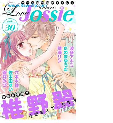 [雑誌] Love Jossie Vol.30
