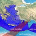 Η ΕΠΑΝΑΦΟΡΑ του δόγματος του Ενιαίου Αμυντικού Χώρου και η ελληνική ΑΟΖ...