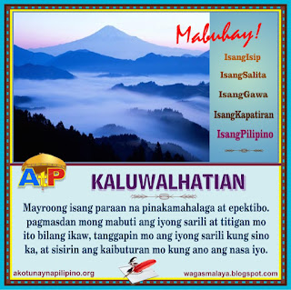   salawikain tungkol sa edukasyon, mga kasabihan tungkol sa kabataan, mga kasabihan tungkol sa buhay, quotes tungkol sa edukasyon, kasabihan tagalog, kahalagahan ng edukasyon, kasabihan tungkol sa pag ibig, kasabihan halimbawa at kahulugan