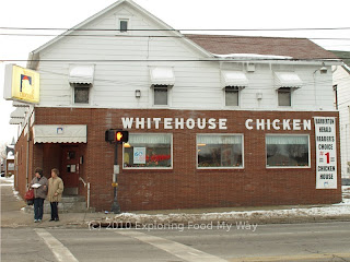 Exterior of White House Chicken in Barberton, Ohio