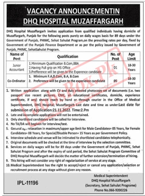 District Headquarter Hospital DHQ Jobs 2022