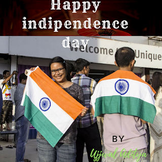 Ujjwaladitya, Independence day,2018, India, Indian