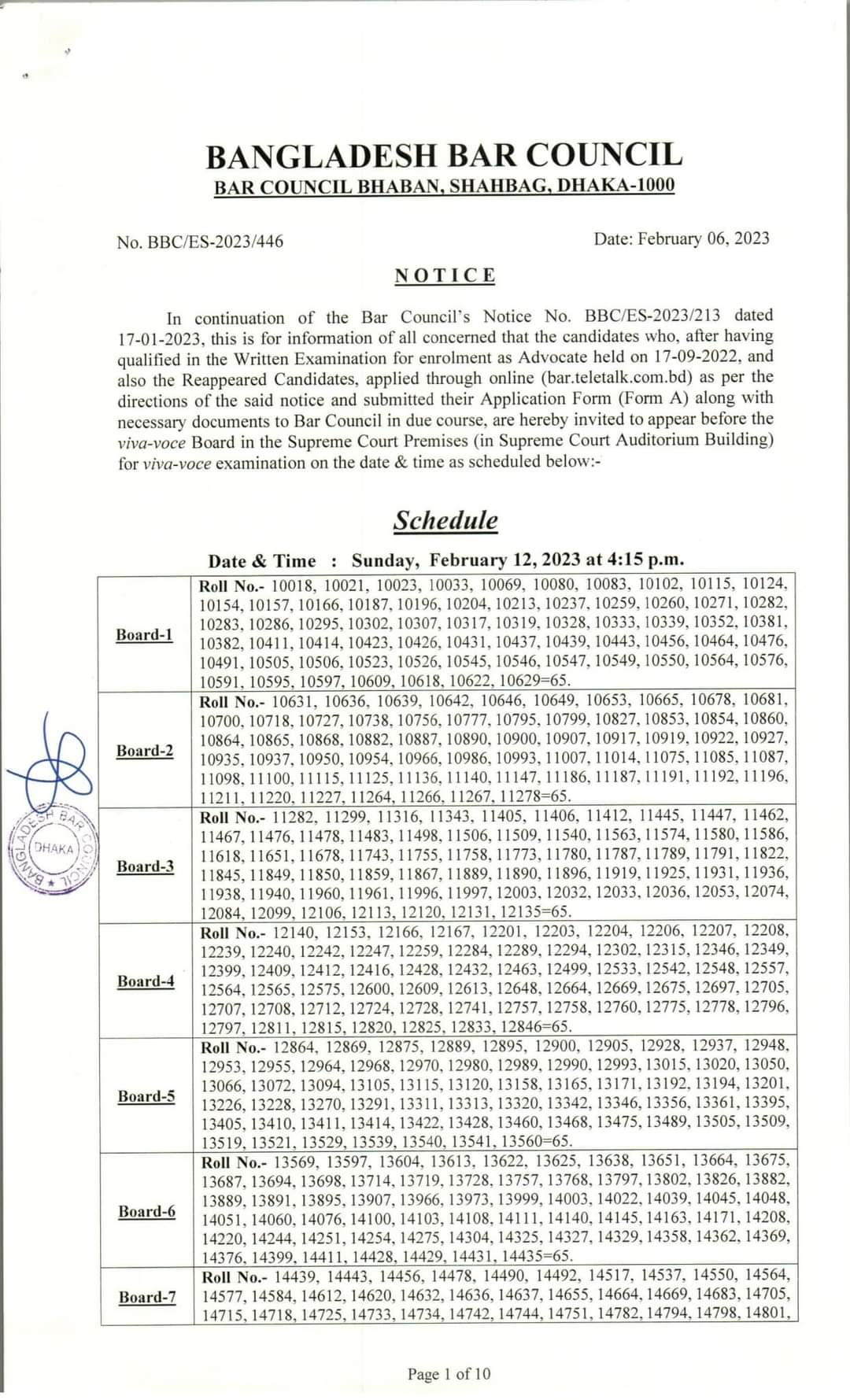 Detailed viva schedule of Bangladesh Bar Council