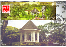 Singapore World Heritage Site - Bandstand in Botanical Garden