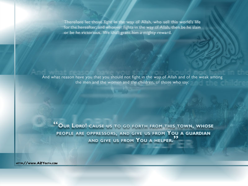 wallpaper islamic desktop. Labels: NEW ISLAMIC WALLPAPERS