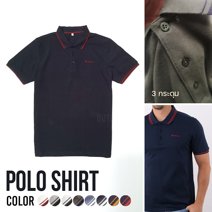 [ outletwear ] เสื้อโปโล Polo shirt สินค้า Outlet นำเข้า(พร้อมส่งในไทย) Cotton100%(1)