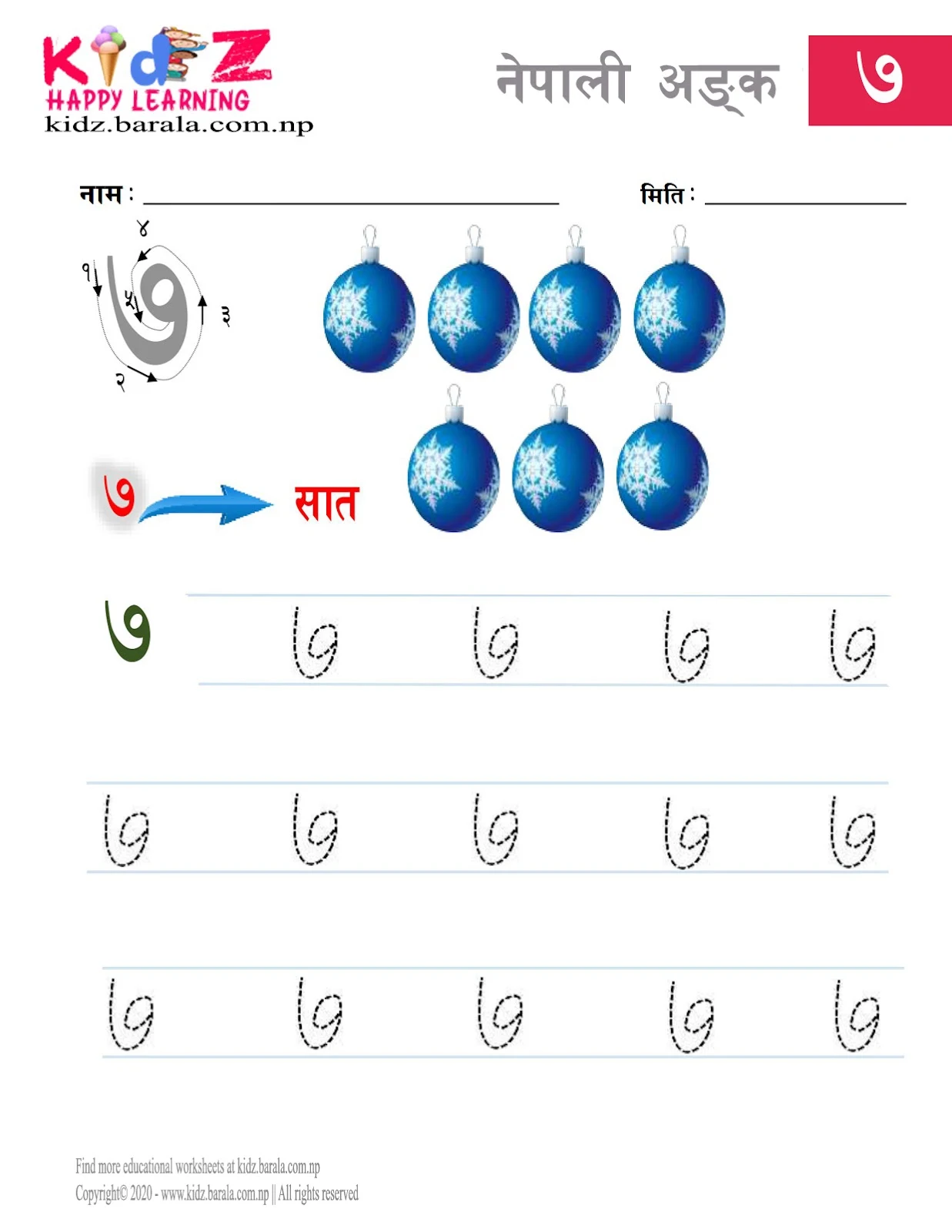 Nepali Number सात Seven ७ for kindergarten with tracing image and worksheets