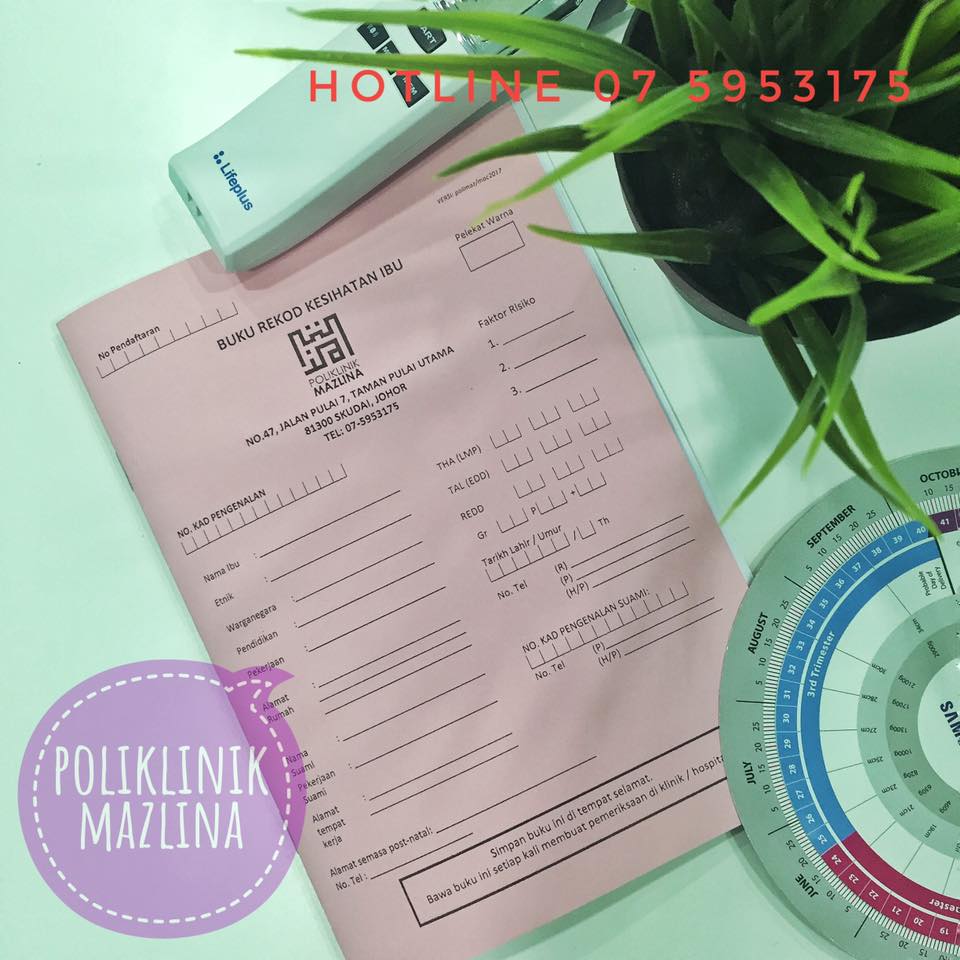 Poliklinik Mazlina Antenatal Check Up Buka Buku Pink Di Poliklinik Mazlina