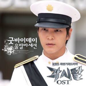 Bridal Mask