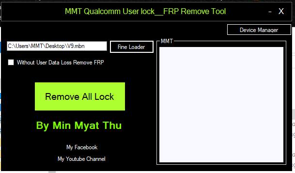 Download MMT Qualcomm User Lock/Frp Remove Tool 2019