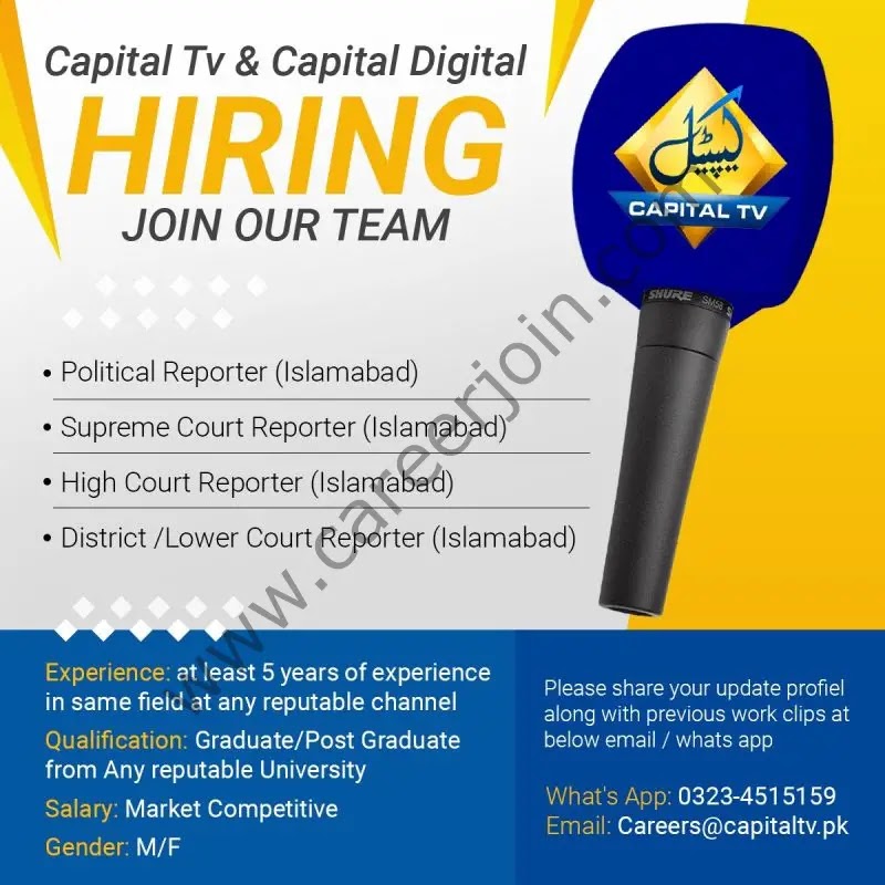 Capital TV Jobs Advertisement 2023