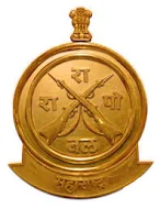 SRPF Kolhapur Police Bharti Result