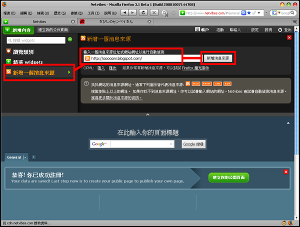 add2