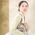 LYn - Saimdang, Light's Diary OST Part.4