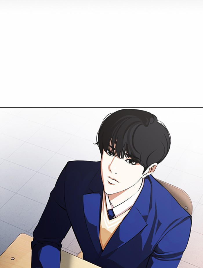 Lookism ตอนที่ 372