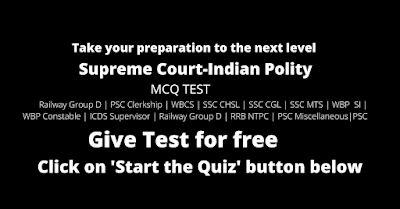 Supreme Court-Indian Polity-Free MCQ Test
